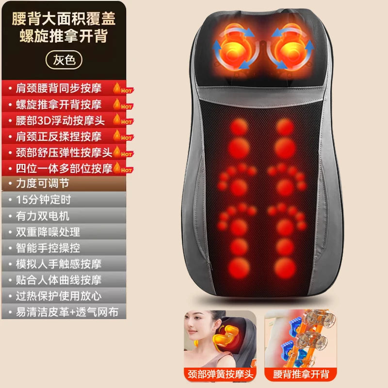 Vexaroa Full Body Kneading Massage Chair Cushion Neck & Back
