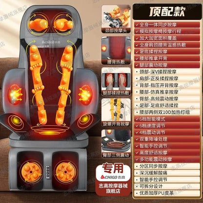 Vexaroa Full Body Kneading Massage Chair Cushion Neck & Back