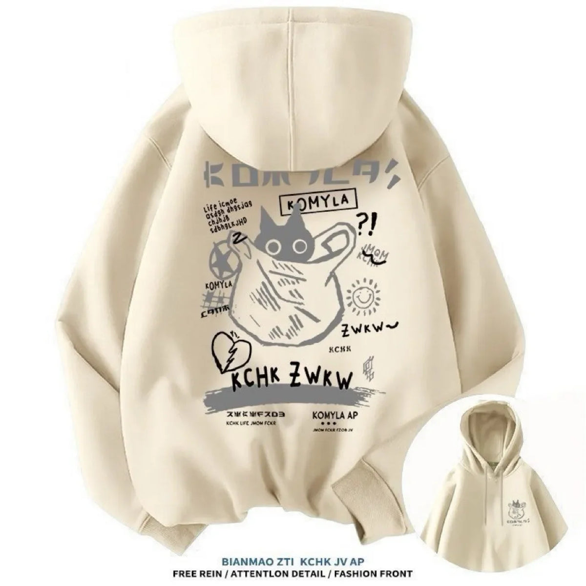 Vexaroa Black Cat Graphic Hoodie product image 6 | Vexaroa
