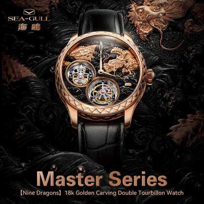 Luxury watch with intricate design on a dark background, featuring the brand 'Sea-Gull'.