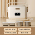 Electric heating lunch box a bento box for office workers It can be heated and kept warm and it's a portable kitchen