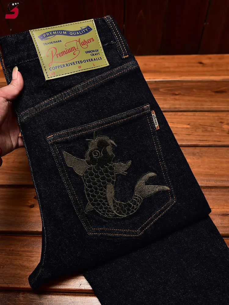 Men's Chinese-Style Embroidered Slim Jeans | Vexaroa