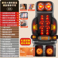Vexaroa Full Body Kneading Massage Chair Cushion Neck & Back