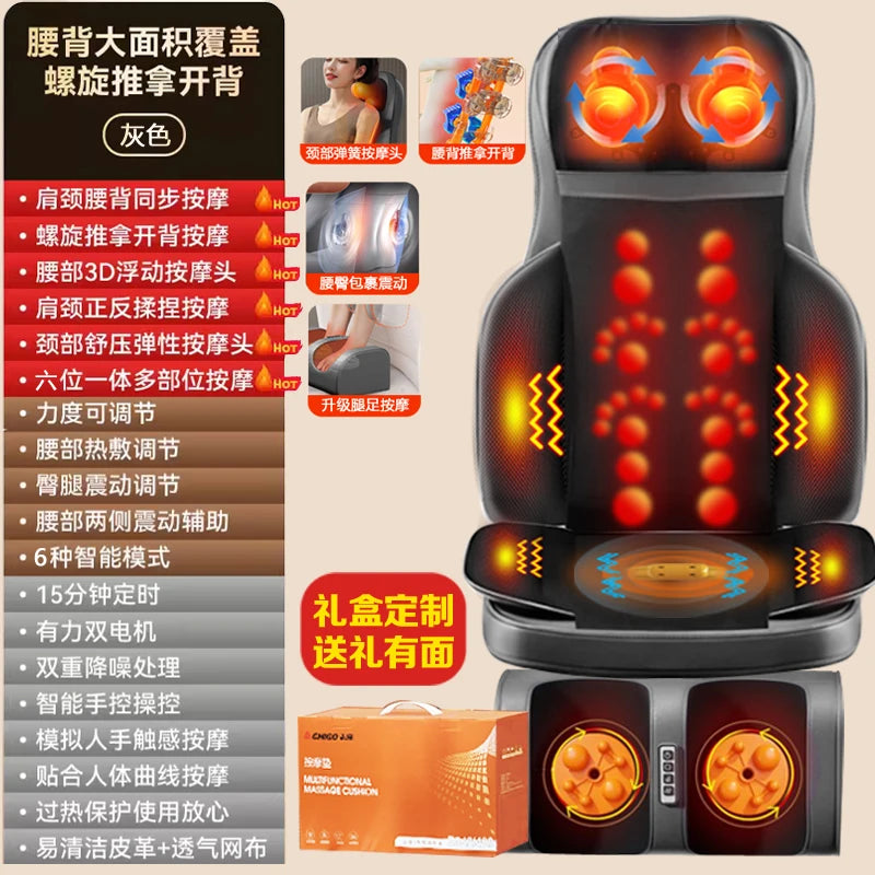 Vexaroa Full Body Kneading Massage Chair Cushion Neck & Back