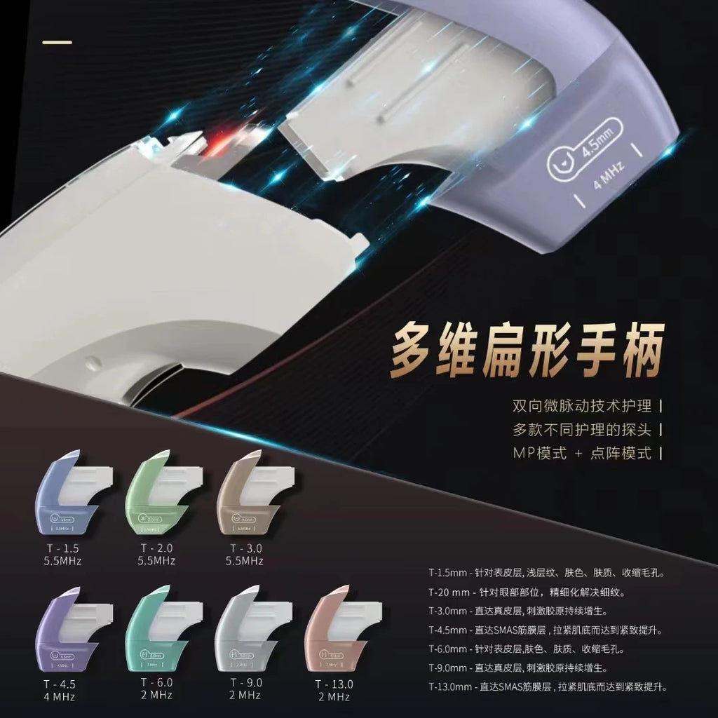 Professional 12D HIFU Facial & Body Lift Machine Skin Firming Anti-Aging Rejuvenation Device