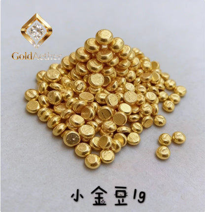 GoldAether 100% 24k pure gold beans fine gold balls 999 real gold beads 1g