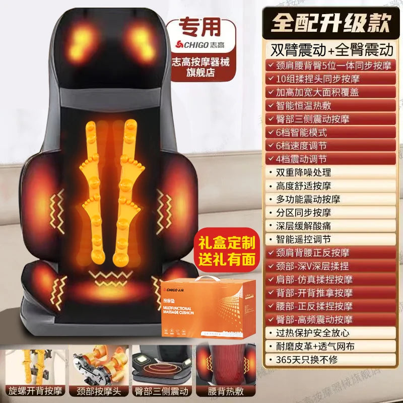 Vexaroa Full Body Kneading Massage Chair Cushion Neck & Back