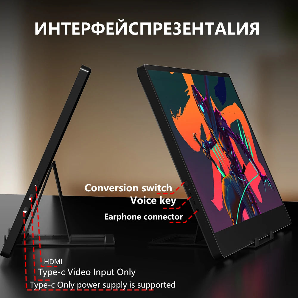 Vexaroa MUCAI N140-S36 14-Inch Portable Monitor