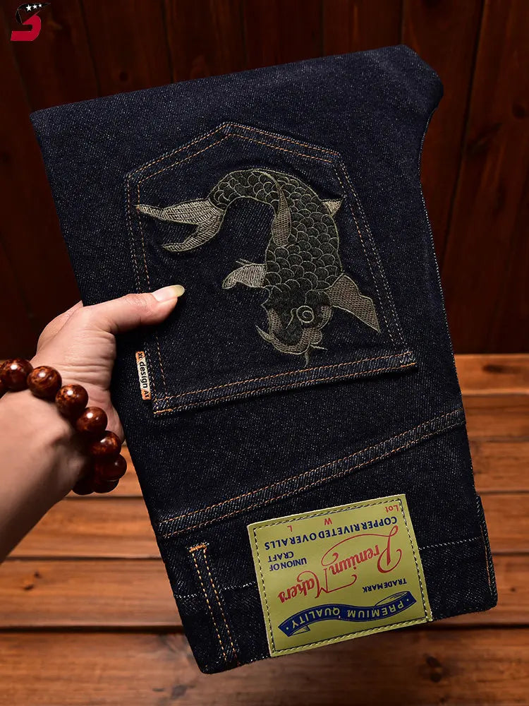 Men's Chinese-Style Embroidered Slim Jeans | Vexaroa