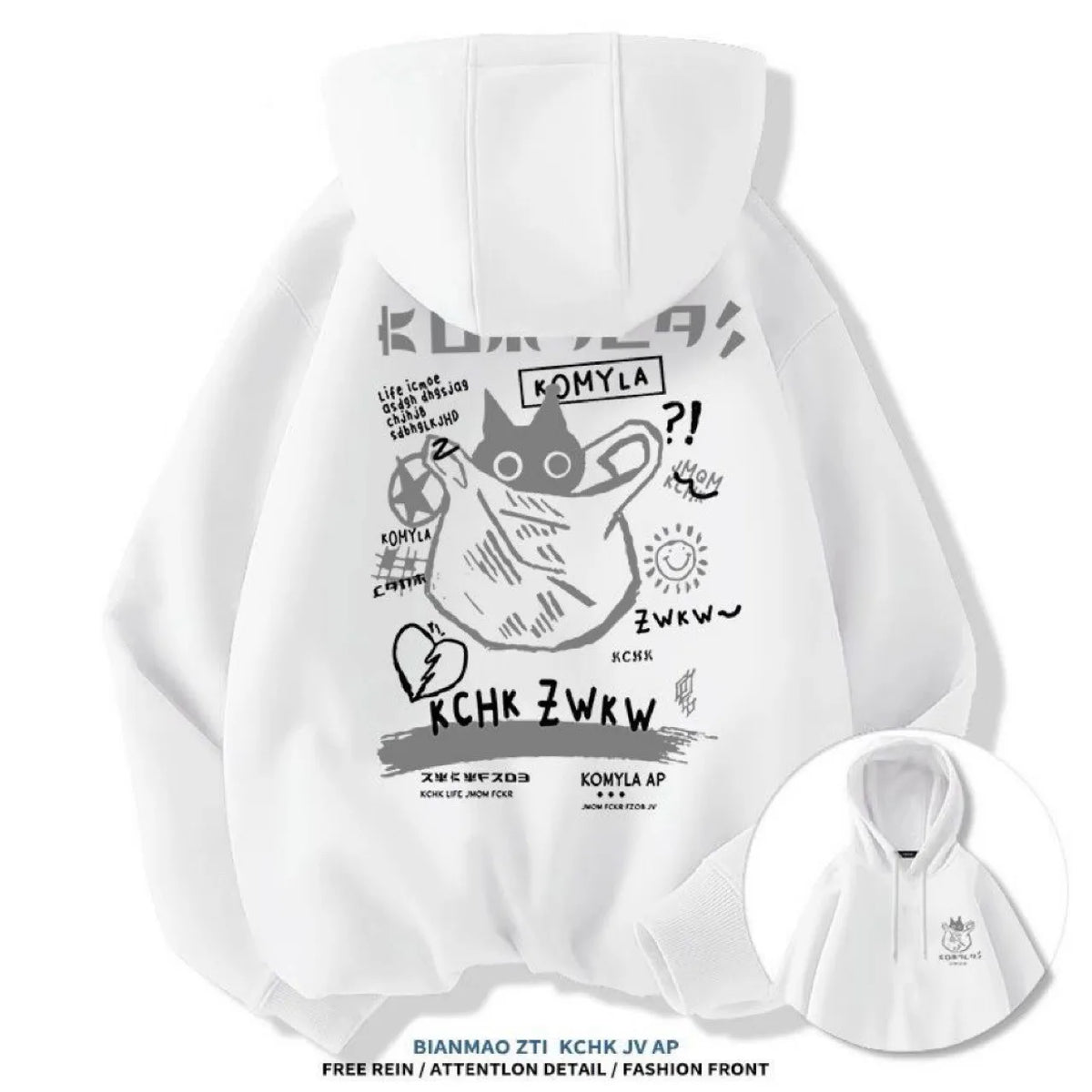 Vexaroa Black Cat Graphic Hoodie product image 1 | Vexaroa