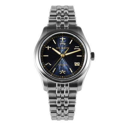 Silver watch with black face on a white background