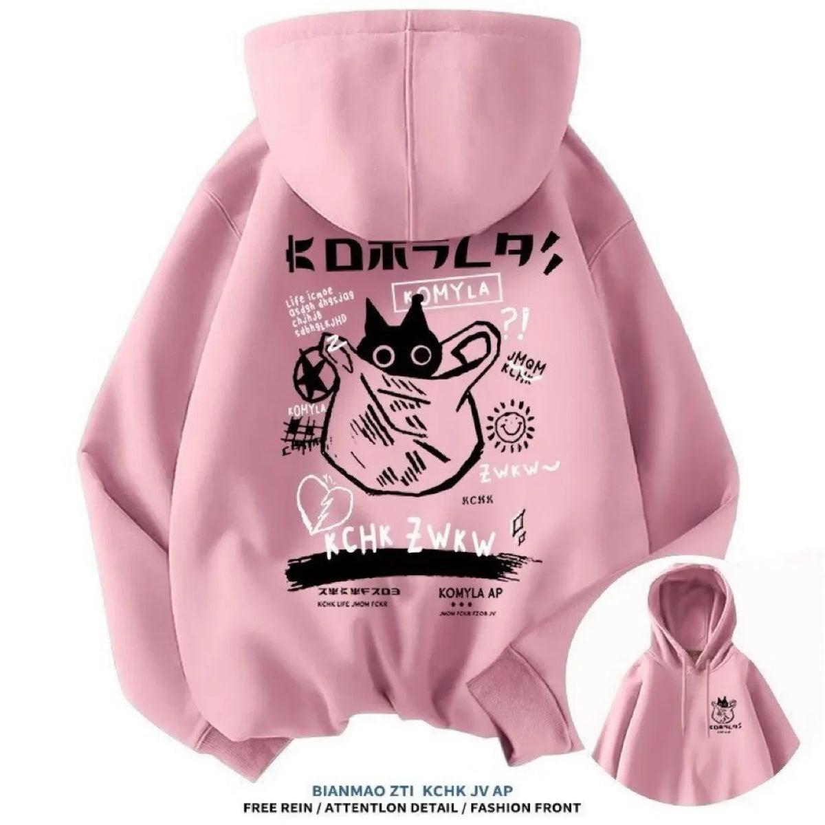 Vexaroa Black Cat Graphic Hoodie product image 13 | Vexaroa