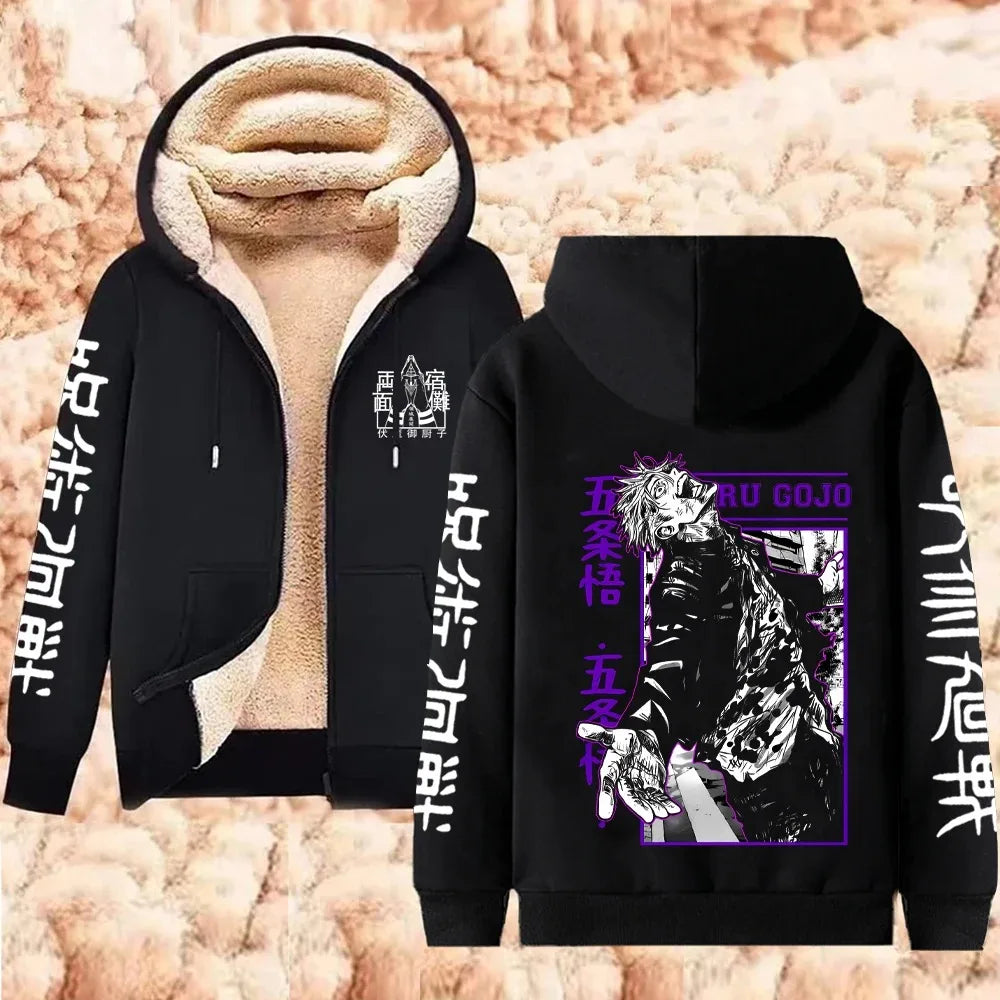 Vexaroa Gojo Satoru Anime Fleece Zip Hoodie — product image 1